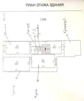 Дом 105м&sup2;, 3-этажный, участок 3 сот.  