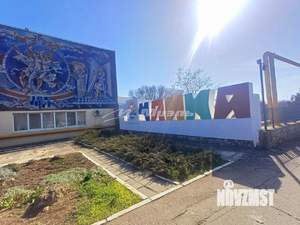 Дом 120м², 2-этажный, участок 6 сот.  