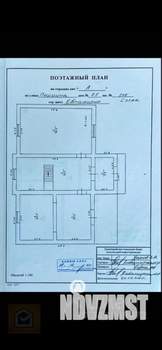 Дом 450м², 3-этажный, участок 5 сот.  