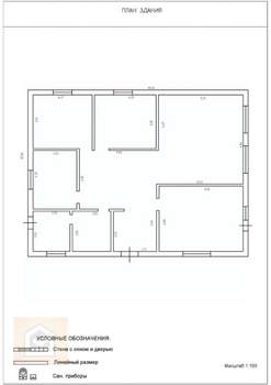 Дом 178м², 1-этажный, участок 6 сот.  