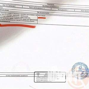 Дом 38м², 1-этажный, участок 1 сот.  