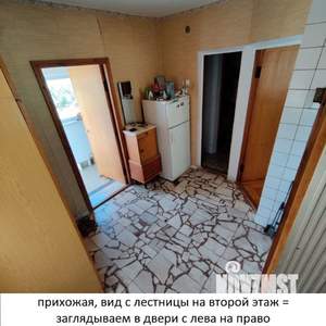 Дом 100м², 2-этажный, участок 7 сот.  