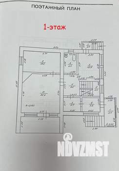 Дом 283м², 3-этажный, участок 6 сот.  