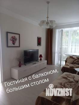 3-к квартира, посуточно, 60м2, 1/3 этаж