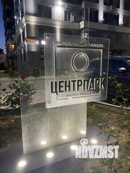 Студия квартира, посуточно, 29м2, 7/8 этаж