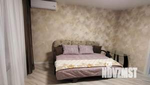 2-к квартира, посуточно, 50м2, 5/9 этаж