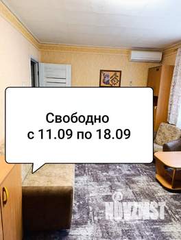 2-к квартира, посуточно, 57м2, 2/5 этаж