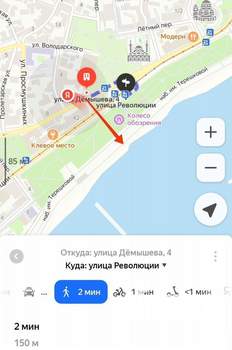 2-к квартира, посуточно, 48м2, 2/2 этаж
