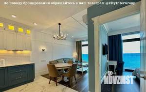 1-к квартира, посуточно, 56м2, 6/9 этаж