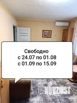2-к квартира, посуточно, 57м2, 2/5 этаж