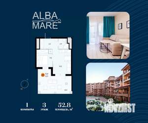 1-к квартира, вторичка, 53м2, 3/7 этаж