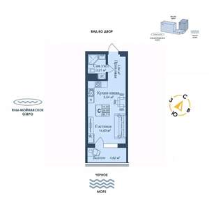 Студия квартира, вторичка, 31м2, 2/12 этаж