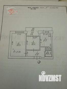 2-к квартира, вторичка, 49м2, 4/5 этаж