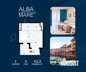 1-к квартира, вторичка, 42м2, 5/7 этаж