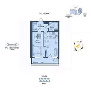 2-к квартира, вторичка, 52м2, 1/12 этаж