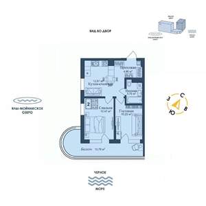 2-к квартира, вторичка, 55м2, 3/12 этаж