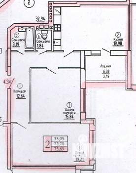 2-к квартира, вторичка, 76м2, 8/8 этаж