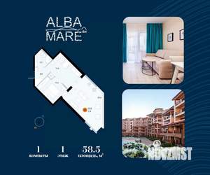 1-к квартира, вторичка, 59м2, 1/7 этаж