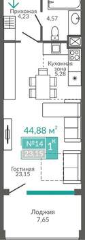 1-к квартира, вторичка, 45м2, 2/9 этаж