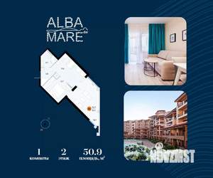 1-к квартира, вторичка, 51м2, 2/7 этаж