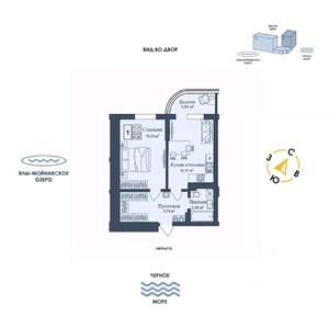 1-к квартира, вторичка, 47м2, 9/12 этаж
