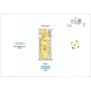 Студия квартира, строящийся дом, 30м2, 9/12 этаж