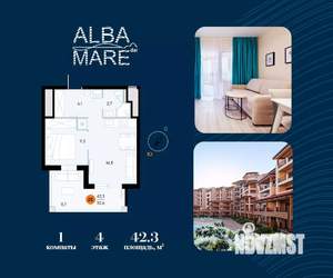 1-к квартира, вторичка, 42м2, 4/7 этаж