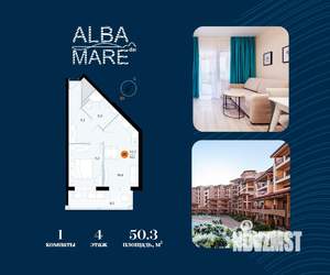 1-к квартира, вторичка, 50м2, 4/7 этаж