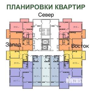 1-к квартира, сданный дом, 42м2, 6/12 этаж