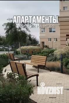 2-к квартира, вторичка, 51м2, 4/9 этаж