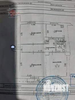 3-к квартира, вторичка, 82м2, 3/3 этаж