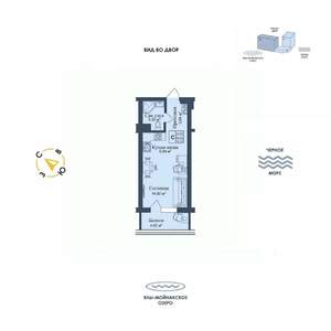 Студия квартира, вторичка, 31м2, 1/12 этаж