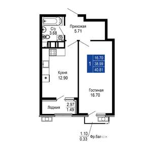 1-к квартира, вторичка, 41м2, 7/14 этаж