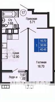 1-к квартира, вторичка, 40м2, 2/14 этаж