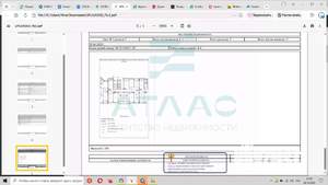 1-к квартира, вторичка, 36м2, 4/5 этаж