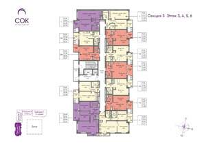 2-к квартира, вторичка, 63м2, 4/16 этаж
