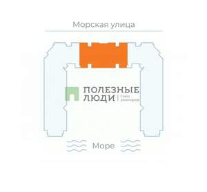 Студия квартира, вторичка, 42м2, 4/7 этаж