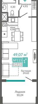 1-к квартира, вторичка, 49м2, 8/9 этаж