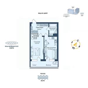 1-к квартира, вторичка, 52м2, 4/12 этаж