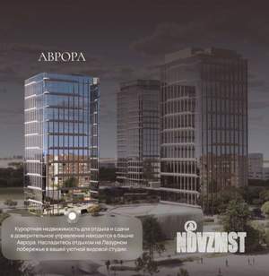 Студия квартира, вторичка, 28м2, 5/22 этаж