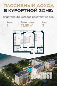 Студия квартира, строящийся дом, 26м2, 7/8 этаж