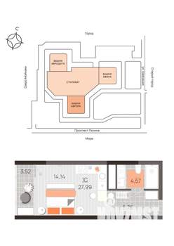 Студия квартира, вторичка, 28м2, 14/21 этаж