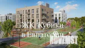 1-к квартира, вторичка, 35м2, 3/5 этаж