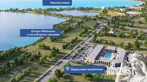 1-к квартира, строящийся дом, 30м2, 1/4 этаж