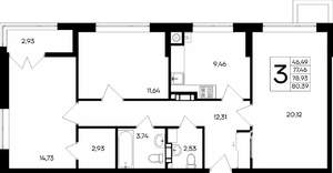 3-к квартира, строящийся дом, 80м2, 6/9 этаж