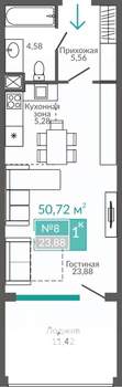 1-к квартира, строящийся дом, 51м2, 2/9 этаж