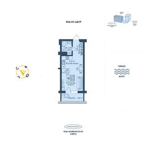 Студия квартира, вторичка, 30м2, 10/12 этаж