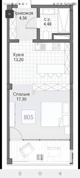 Студия квартира, вторичка, 46м2, 8/15 этаж