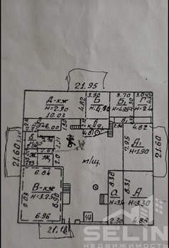 Студия квартира, вторичка, 80м2, 2/2 этаж