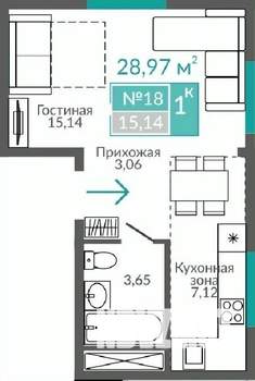 1-к квартира, строящийся дом, 29м2, 9/9 этаж